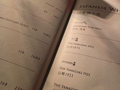 -JZ Club 爵士酒吧(上海店)