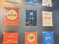 -船歌·鱼水饺青岛菜(石老人店)