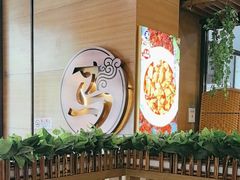 -西部马华清真兰州牛肉面·烧烤夜市(三里河店)
