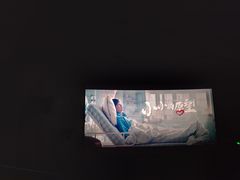 -CGV影城(蓬江IMAX店)