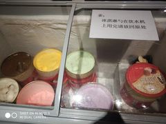 -海吃海喝海鲜烤肉餐厅