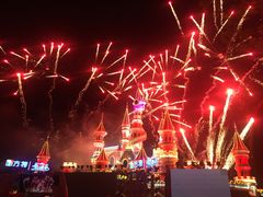 -沈阳方特欢乐世界