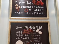 -凯德广场(西城店)
