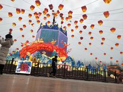 -芜湖方特东方神画