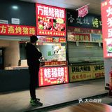 垃圾街小吃真的多