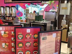 -兰芳园丝袜奶茶(方庄时代店)