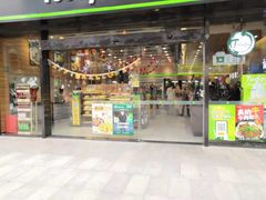 -today便利店(汉街店)