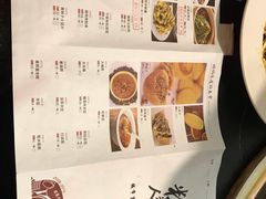 -粗粮人家(簋街店)