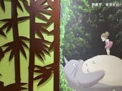 -学习谷日语培训日本留学·多语种外语教学(海淀人大分部)