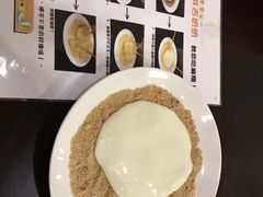 麻吉奶奶-淡水老街