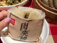 酥皮肉夹馍-西贝莜面村(东莞壹号广场店)