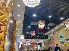 大堂-黑山牛肉汤火锅(花城汇店)