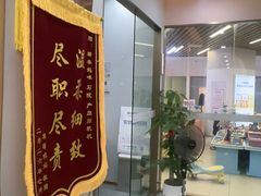 -龙湖杭州滨江天街