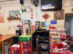 -炒豆合作社(东四总店)