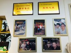 -长香源葫芦头梆梆肉(开通巷店)
