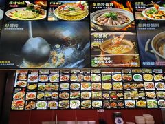 -潮中人潮州菜(益乐路店)