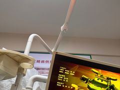 -艾维口腔(春江花月门诊部)