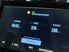 -TRACTION 运动中心(金融街店)