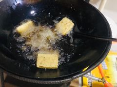 -祖传苏油糕