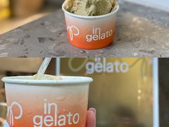 -DIP in GELATO(富民路店)