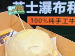 -万达广场(龙湖店)