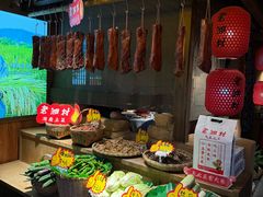 -老湘村·湖南土菜(天河维多利店)