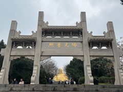 -千佛山风景名胜区