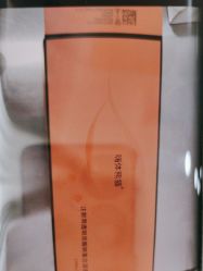 -重庆军科整形美容医院