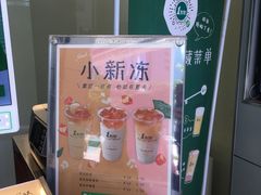 -1点点(国贸店)
