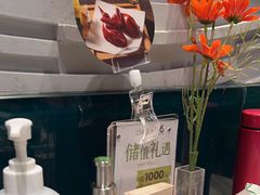 -汤城小厨•粤菜•靓汤(西直门凯德MALL店)