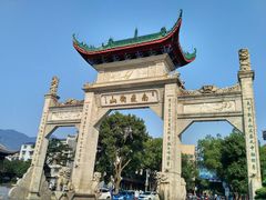 -南岳衡山风景名胜区