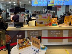 -麦当劳(农光里店)
