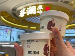 -北京清河万象汇