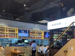 -木屋烧烤(龙湖天街店)