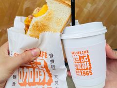 -世记咖啡(氹仔外卖店)
