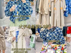 -宁波杉井奥特莱斯广场