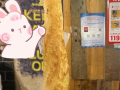 -辉记炭烧海鲜大排档·老字号(福田店)