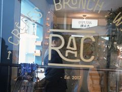 -RAC BAR(安福路店)