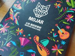 -么哈MOJAR(厦门云城万科里店)