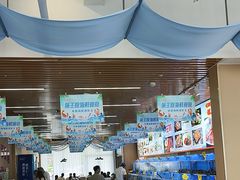 -前王院•巧克力海鲜市集餐厅(万平口店)