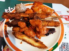孜然羊肉串-比格比萨(方庄店)