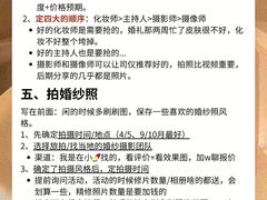 -半岛太子酒家(海港城店)