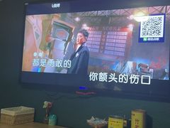 -云晓光头烧烤吧(新大陆广场店)