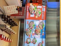 -牛邸·烧肉饭(来福士店)