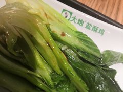 -大炮盐酥鸡(新街口店)