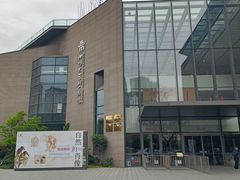-四川大学博物馆