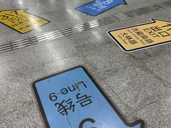 -陆家浜路(地铁站)