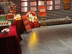 -面辣子·陕西家乡菜(长安店)