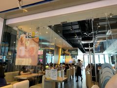 门面-大家乐(中山天悦城店)