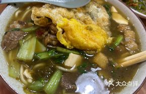 Pork Rib Noodle Soup